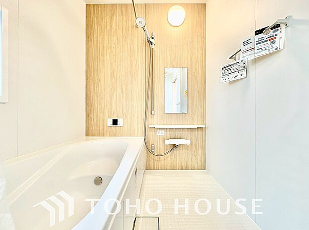 心地よいバスタイムを演出する浴室はゆとりあるサイズを採用。