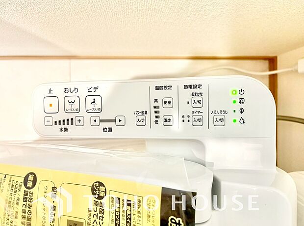 温水洗浄便座は日本が誇るトイレ文化のひとつです。お住まい購入時は新しいトイレで気持ちよく。