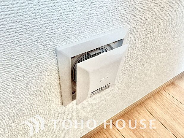 室内の空気の入れ替えを自動的に行う事を可能とした換気設備。シックハウス症候群対策でもあります。