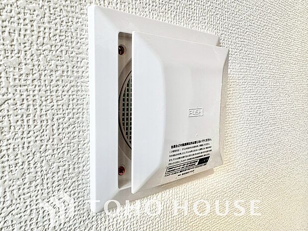 室内の空気の入れ替えを自動的に行う事を可能とした換気設備。シックハウス症候群対策でもあります。