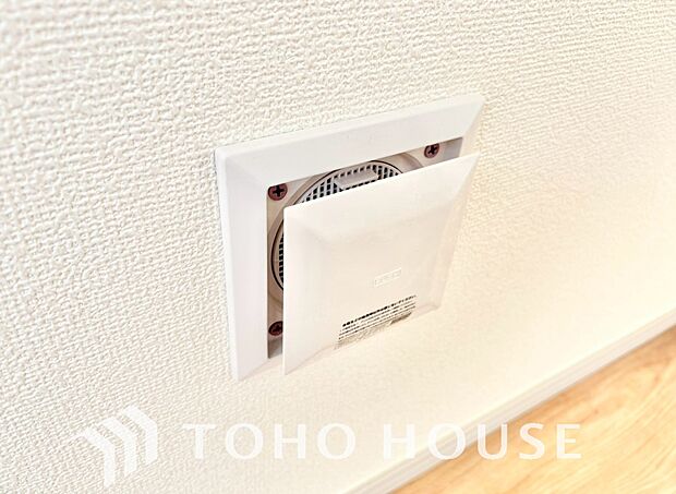 室内の空気の入れ替えを自動的に行う事を可能とした換気設備。シックハウス症候群対策でもあります。