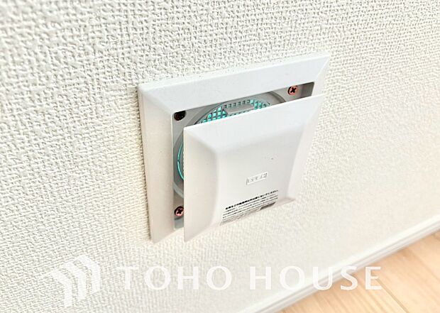 室内の空気の入れ替えを自動的に行う事を可能とした換気設備。シックハウス症候群対策でもあります。