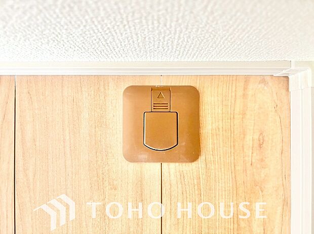 リビングにはガスコンセントを標準で設置されております。暖房はもちろんお鍋にも、冬場は重宝する設備です。