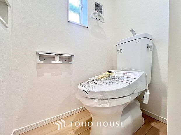 家族が毎日使うプライベートな空間。清潔で使いやすいトイレにすることで快適に過ごすができます。