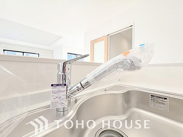 浄水と原水をボタン一つで切り替えられる浄水器一体型水洗。近年主流になりつつある人気の設備です。