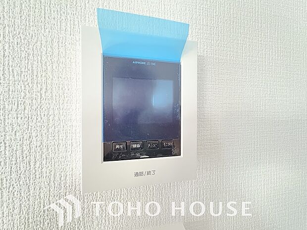 「見える安心」を実現するために、誰が訪れてもすぐにわかるようモニター付きインターホンを設置しました。