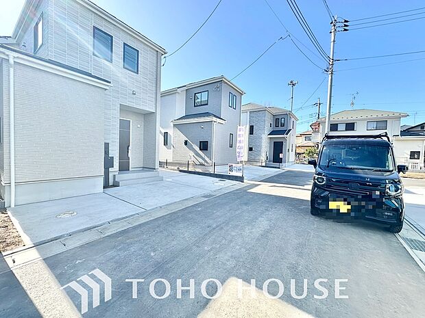 物件の陽当りや通風、周辺環境や街並みなど、資料には掲載していない情報をぜひ現地でご確認ください。