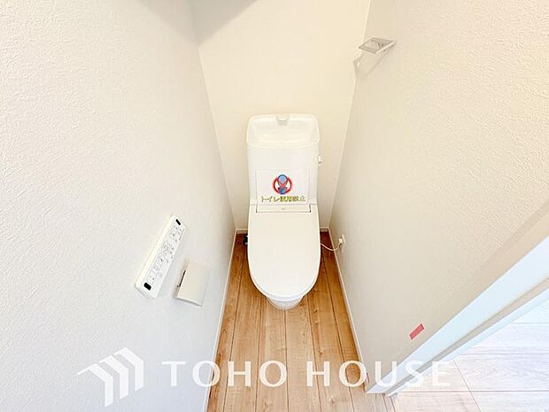 毎日の生活を少しでもより快適に。落ち着いた雰囲気つくりにこだわり、心地よい空間を心掛けております。