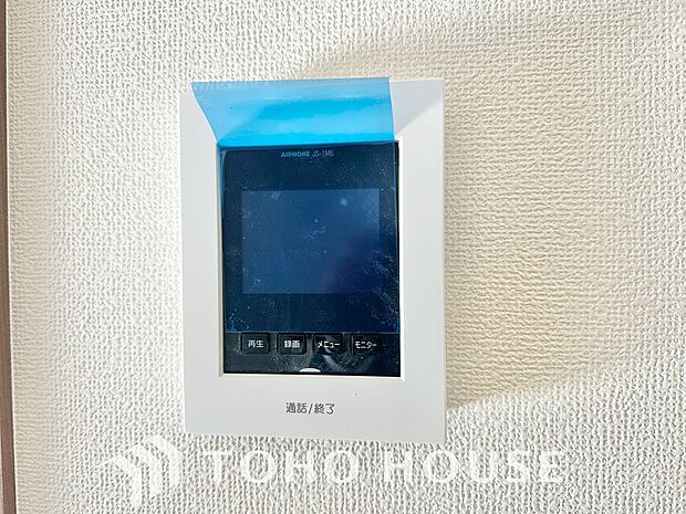 見える安心をカタチにしました。誰が来てもわかる様にモニター付きインターホンを設置。