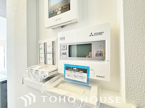 スイッチ1つで一定量の湯を浴槽に張ったり、保温や追い焚きをすることができる機能は何かと便利。