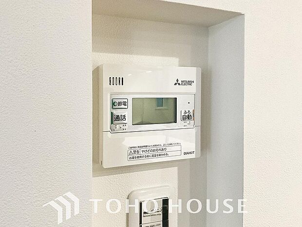 家事負担の軽減はもちろん、こまめな追い炊きはトータルでの節水&省エネにも繋がるエコなアイテムです。
