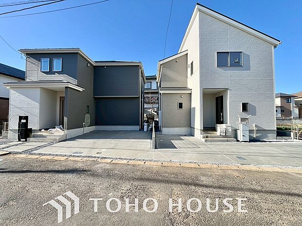 お住まい購入に向けての質問・疑問。具体的に何を準備をして進めたらいいのか?何でも質問して下さい。