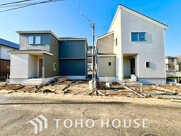 お住まい購入に向けての質問・疑問。具体的に何を準備をして進めたらいいのか?何でも質問して下さい。