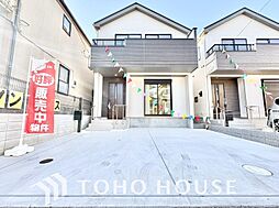千葉県千葉市稲毛区長沼町