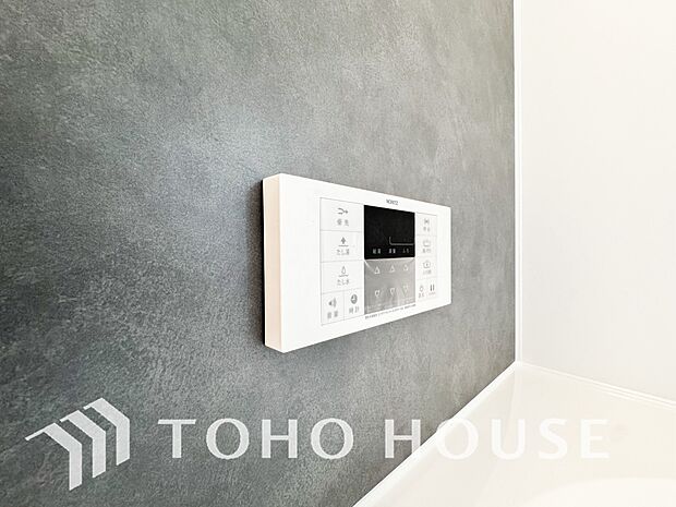 スイッチ1つで一定量の湯を浴槽に張ったり、保温や追い焚きをすることができる機能は何かと便利。