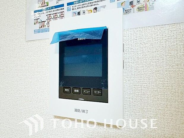 誰が来てもわかる様にモニター付きインターホンを設置。家事導線を考慮した個所に設置し、防犯性と利便性に優れ快適と安らぎを合わせた優しい設計。