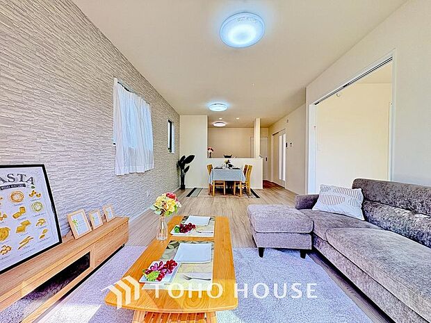 家は、ただ生活する場ではなく、笑顔の毎日、安らぎの日々のために、暮らしを愉しく、快適にする場所。