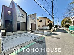 千葉県千葉市花見川区さつきが丘１丁目