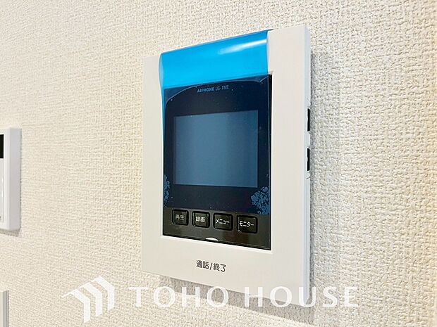 お子様の留守番時にも重宝する必須防犯アイテムです。留守中&在宅中も「見える安心」がそこにあります。