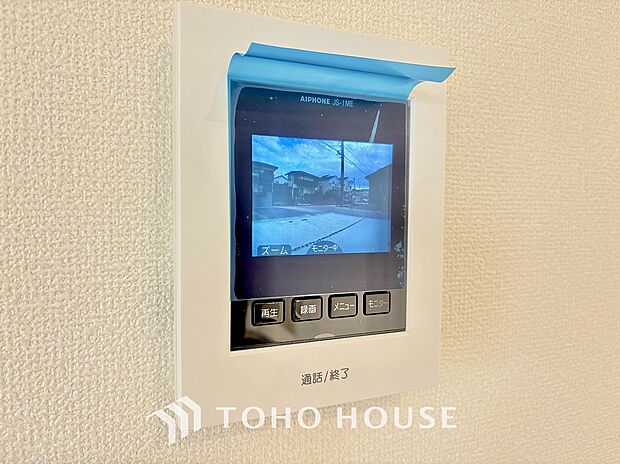 「見える安心」をカタチにしました。誰が来てもわかる様にモニター付きインターホンを設置。
