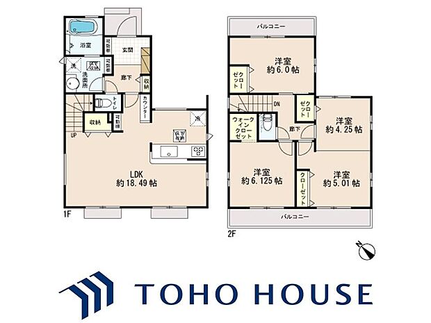 物件の陽当りや通風、周辺環境や街並みなど、資料には掲載していない情報をぜひ現地でご確認ください。