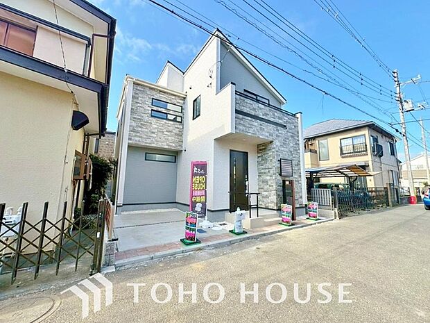 ただ「住む」だけじゃない。気持ち良く住んで欲しい気持ちをこめて・・。