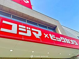 周辺施設の画像