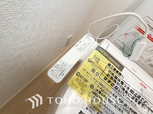日本を訪れた外国の方で「使ってみて驚いた」と仰る方の多い、ウォシュレット。おしりを優しく洗ってくれるだけではなく、パワー脱臭機能なども備え、快適な空間を創出する機能もございます。