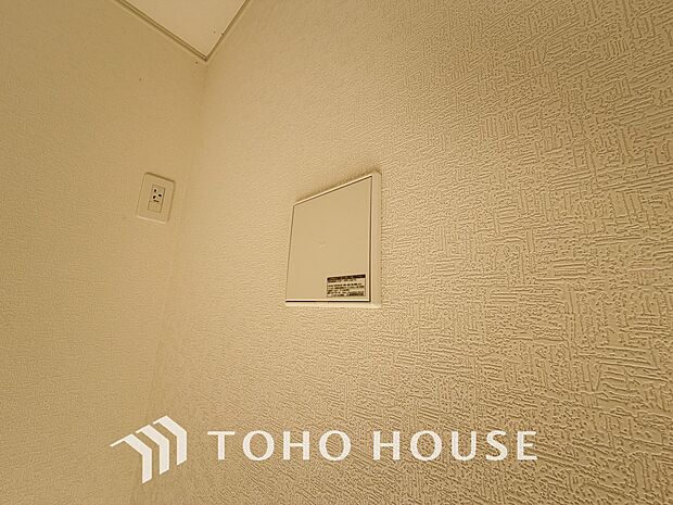 綺麗な家を実現するための設備。常に綺麗な空気を循環することで、お家の中を新鮮な環境にしてくれます。