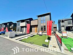 千葉県佐倉市臼井