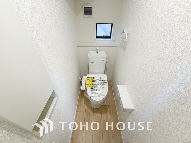 家族が毎日使うプライベートな空間。清潔で使いやすいトイレにすることで快適に過ごすができます。