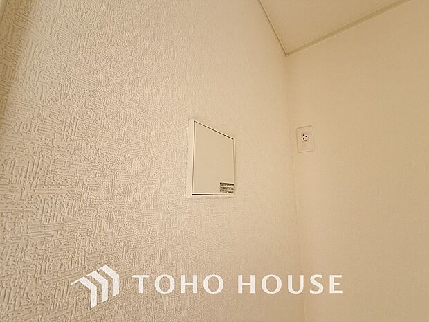 綺麗な家を実現するための設備。常に綺麗な空気を循環することで、お家の中を新鮮な環境にしてくれます。