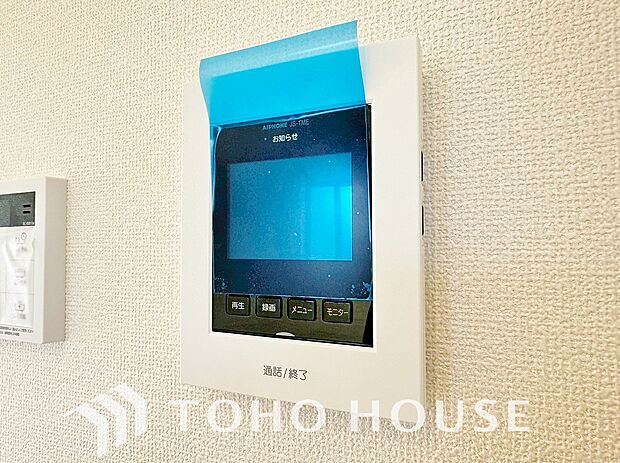 見える安心をカタチにしました。誰が来てもわかる様にモニター付きインターホンを設置。