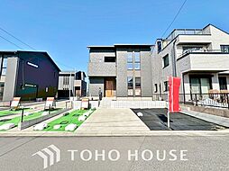 千葉県佐倉市臼井