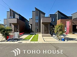 千葉県千葉市花見川区千種町