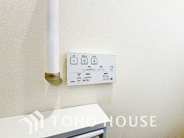 1年中温かいので安心して座ることができます。便座カバーも必要ないので常に清潔に保てることができます。