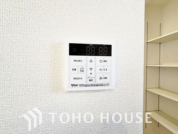 家族がいつでも温かいお風呂に入ることができる追い炊き機能が付いた浴槽はとても便利な機能です。