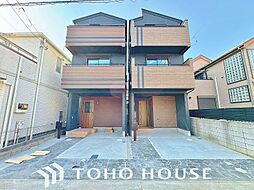 千葉県船橋市浜町１丁目