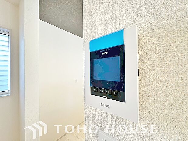 「見える安心」をカタチにしました。誰が来てもわかる様にモニター付きインターホンを設置。