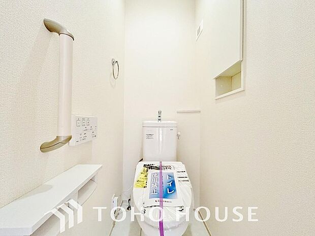 家族が毎日使うプライベートな空間。清潔で使いやすいトイレにすることで快適に過ごすができます。