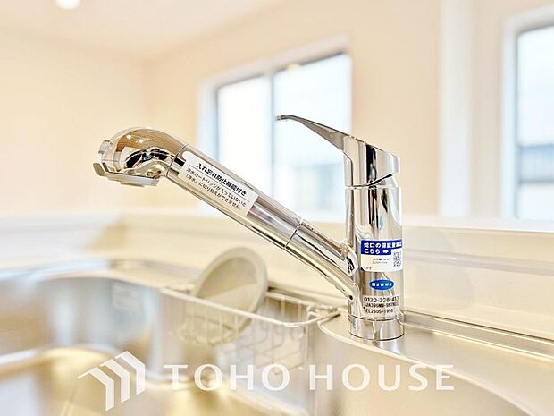 浄水と原水をボタン一つで切り替えられる浄水器一体型水洗。近年主流になりつつある人気の設備です。