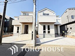 千葉県船橋市二宮２丁目