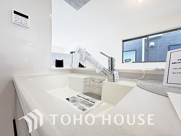 安全でおいしい水を手軽に。ボタンひとつで浄水と原水に切り替えられる浄水器一体型水洗を使用。