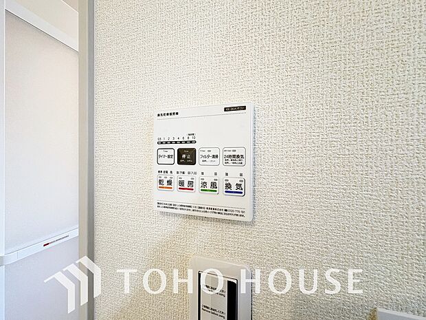 快適な入浴環境の維持。冬場や寒い季節でも暖かく快適に入浴でき、ヒートショックのリスクを軽減します。