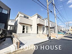 千葉県船橋市二宮２丁目