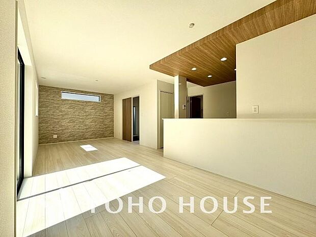 家は、ただ生活する場ではなく、笑顔の毎日、安らぎの日々のために、暮らしを愉しく、快適にする場所。