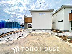 千葉県千葉市中央区生実町