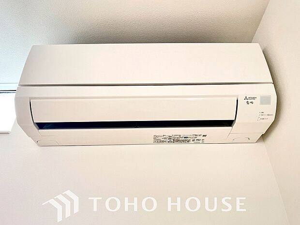 新規エアコン設置済ですので初期費用を抑えたお住まい購入ができる物件です。
