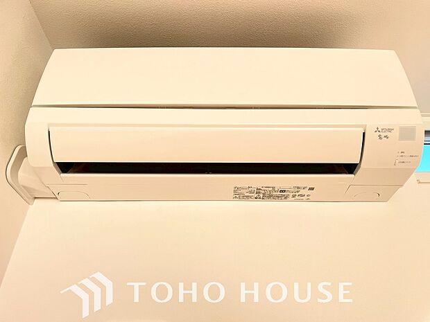 新規エアコン設置済ですので初期費用を抑えたお住まい購入ができる物件です。