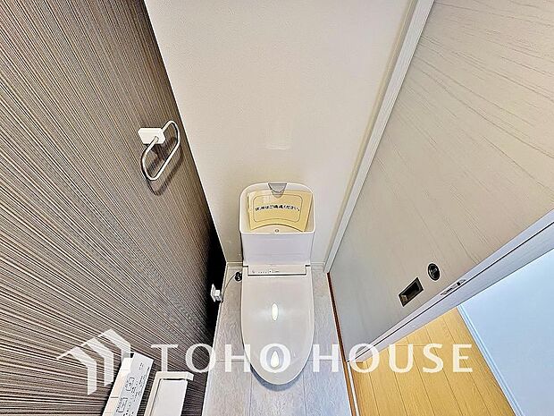 毎日の生活を少しでも快適に過ごして頂ける様に落ち着いた雰囲気作りから行っています。